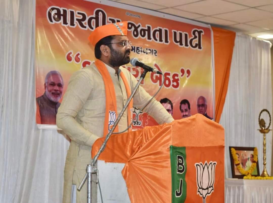 drsavantank's tweet photo. ૨૬/૫/૨૨ના રોજ પ્રદેશ મહામંત્રીશ્રી @VinodChavdaBJP પ્રભારી ચંદ્રશેખરભાઈ દવે તથા પ્રભારી મંત્રીશ્રી @iArvindRaiyani ઉપસ્થિતિમાં @BJPJunagadhcity ની કારોબારી બેઠક મળેલ હતી,જેમાં @PunitSharma72 @SanjayManvar5
@manan_abhani @Vickyhadvani143 @DaveSailesh હાજર રહ્યા હતા.

@CRPaatil https://t.co/pUYKZSEvjA