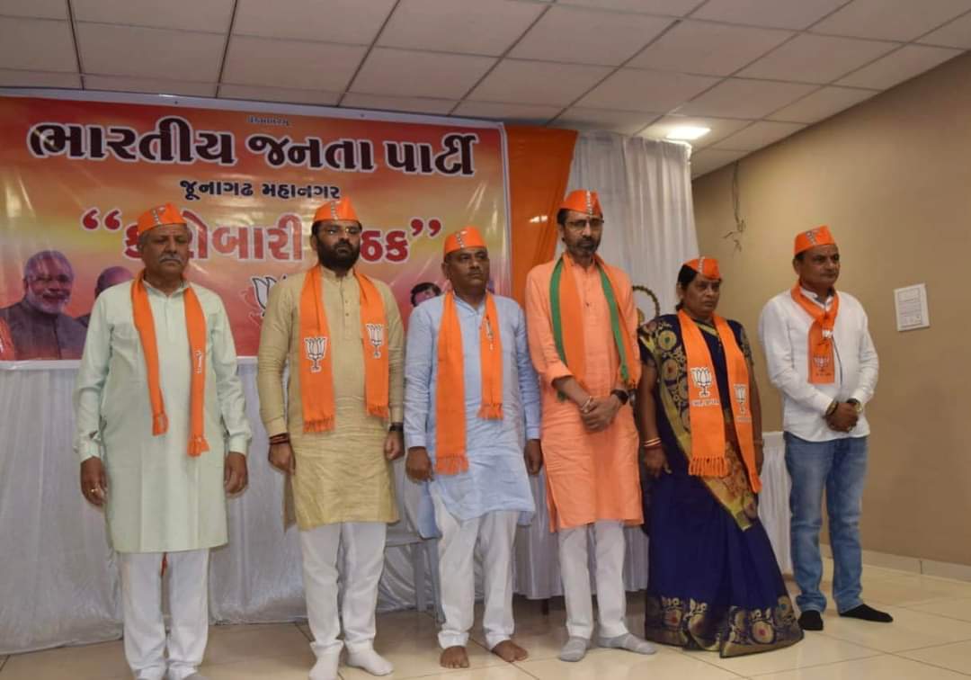 drsavantank's tweet photo. ૨૬/૫/૨૨ના રોજ પ્રદેશ મહામંત્રીશ્રી @VinodChavdaBJP પ્રભારી ચંદ્રશેખરભાઈ દવે તથા પ્રભારી મંત્રીશ્રી @iArvindRaiyani ઉપસ્થિતિમાં @BJPJunagadhcity ની કારોબારી બેઠક મળેલ હતી,જેમાં @PunitSharma72 @SanjayManvar5
@manan_abhani @Vickyhadvani143 @DaveSailesh હાજર રહ્યા હતા.

@CRPaatil https://t.co/pUYKZSEvjA