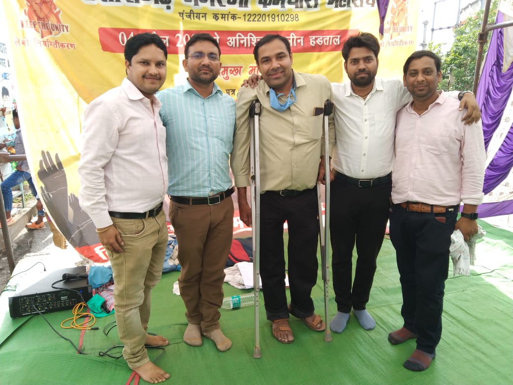 #cgmgnregaनियमितिकरण  वीर तुम बढ़े चलो, धीर तुम बढ़े चलो ,सामने पहाड़ हो , सिंह की दहाड़ हो , तुम निडर डरो नही , तुम निडर डटो वही, वीर तुम बढ़े चलो , धीर तुम बढ़े चलो <a href="/cgmgnregaunion/">छत्तीसगढ़ मनरेगा कर्मचारी महासंघ</a> <a href="/ceo_zila/">छत्तीसगढ़ मनरेगा कर्मचारी महासंघ,जिला-धमतरी</a> ,<a href="/bhupeshbaghel/">Bhupesh Baghel</a> ,<a href="/ChhattisgarhCMO/">CMO Chhattisgarh</a> ,<a href="/RahulGandhi/">Rahul Gandhi</a>