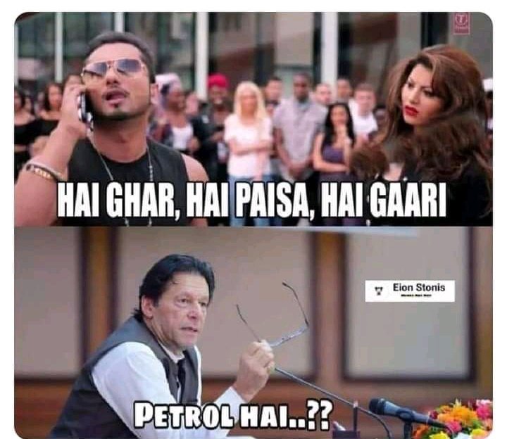 KakaGameloop's tweet image. Khatam bye bye Tata 😂😂 

#PetrolDieselPrice