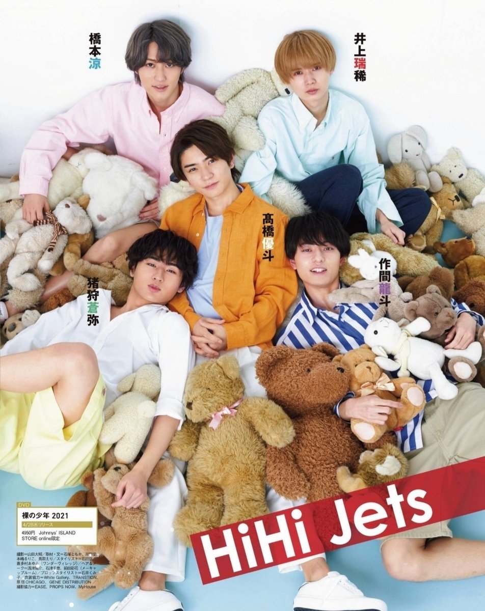 小さな頃ぬいぐるみと寝ていたのかな？ 今思えば可哀想だけれど 私は足