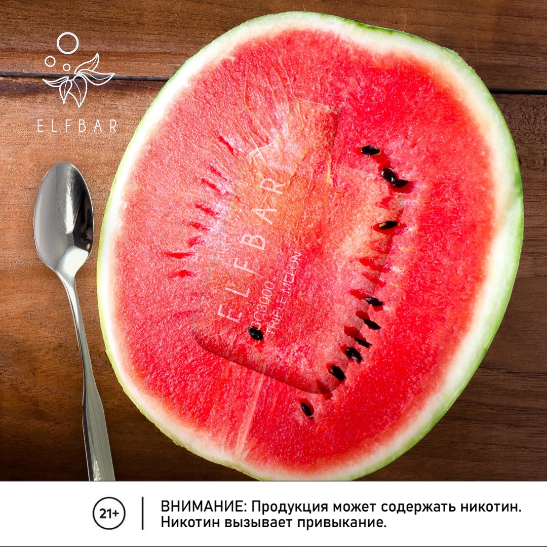 elfbar_official's tweet photo. summer ! !!
Warning: This product may contain nicotine, nicotine is an addictive chemical.Warning: This product may contain nicotine, nicotine is an addictive chemical.
#vape #vapelife #vapenation #vapeon
#vapelyfer #elfbar #BC3000 https://t.co/4dDlgXPpJm