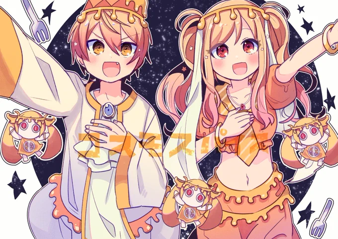 ハイセンスで可愛なイラストを描かれる大天才はじめ様からArt Train🎫きました|д゜)💕ウレシイ!
アート??って感じだけど特に頑張ったイラストを載せます(*`ω` *) https://t.co/sb6u93AinI 