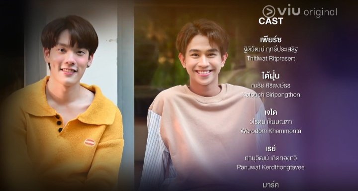 UWMALAMERICA's tweet photo. Ellos dos se ven tan lindos

Mejores amigos, sufren juntos y se consuelan también 💙

#CloseFriend2EP4 

#fluke_natouch
#CTRPANUWAT https://t.co/9mIzRW8Qra