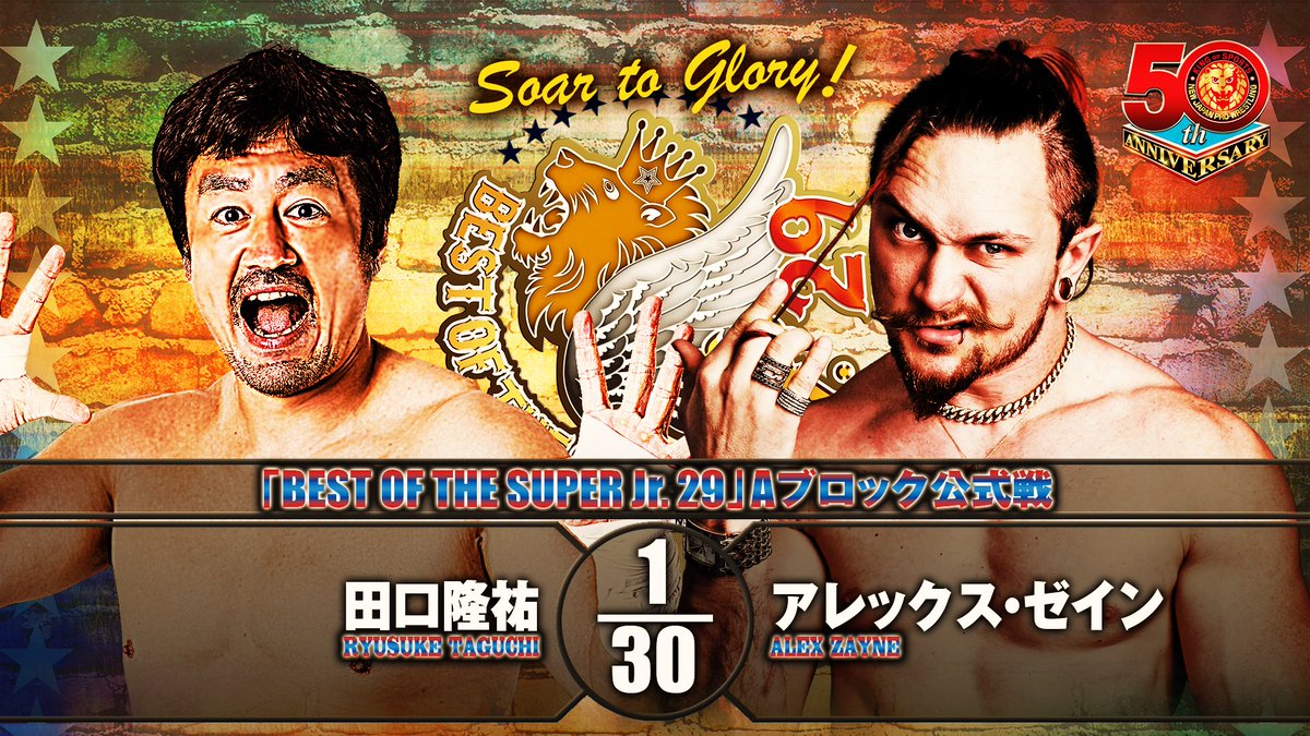 Donut_Desperado's tweet photo. Zayne v Taguchi. 😂 The Sauce took a big bite! Match made me laugh. Good stuff. #BOSJ #AlexZayne #funkyweapon https://t.co/XIFy8gXn3R