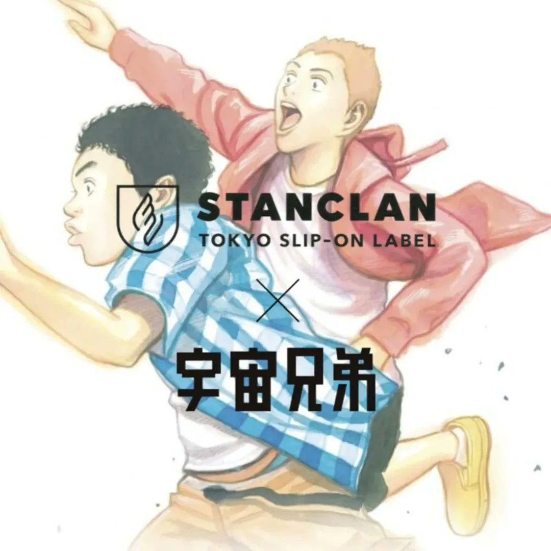 Googlo Glonocloss Twitter