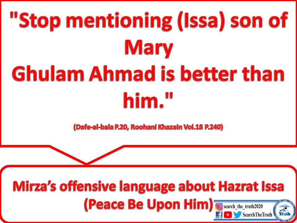 AmrahaAaliyan57's tweet photo. Mirza's offensive language about Hazrat Issa alayhis salam

#May26DeathofFalseMessiah https://t.co/dbUB3UqUxM