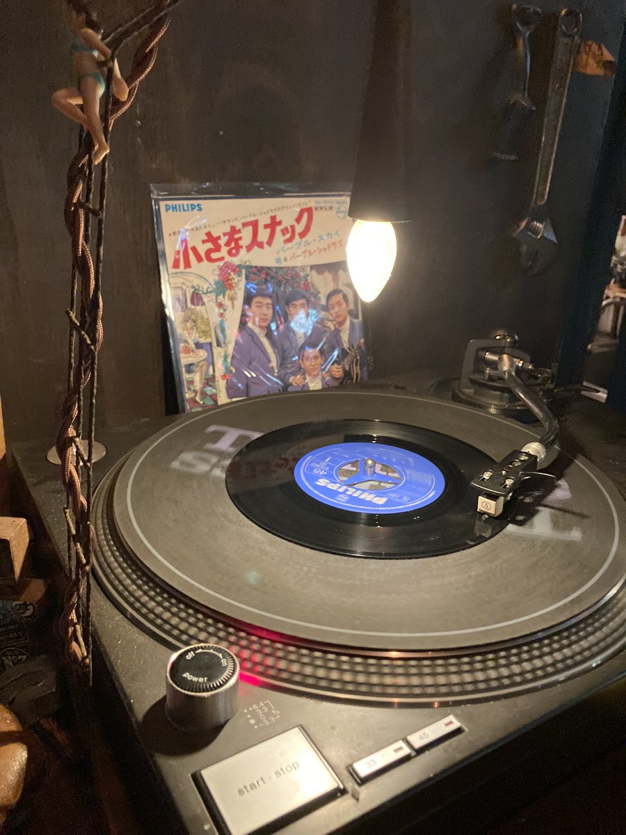 tagorin1's tweet photo. 京都の締めは、BAR GEAR
基本、ブルースですが、マスターが掛けはった、小さなスナックが最高に良かった!
#BARGEAR
#京都 https://t.co/jkRqfr711T