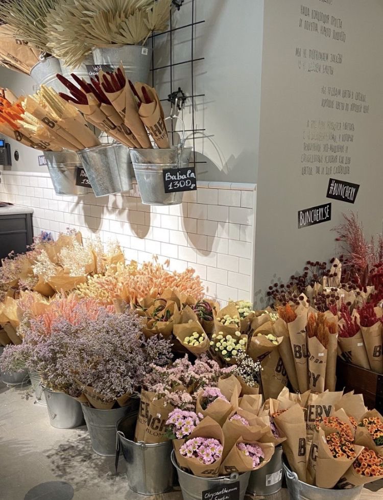 flower shop.