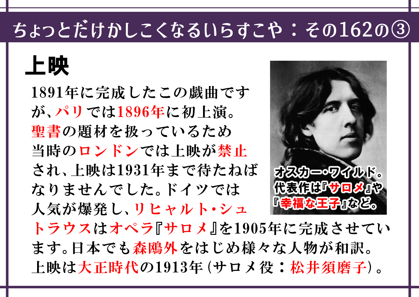 反証納言🧬 💉💘 👠⛓ on X: 