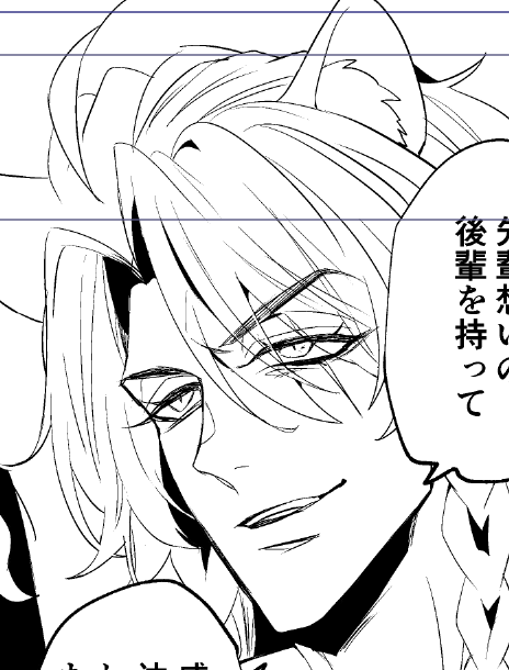 割と😡の🦁 