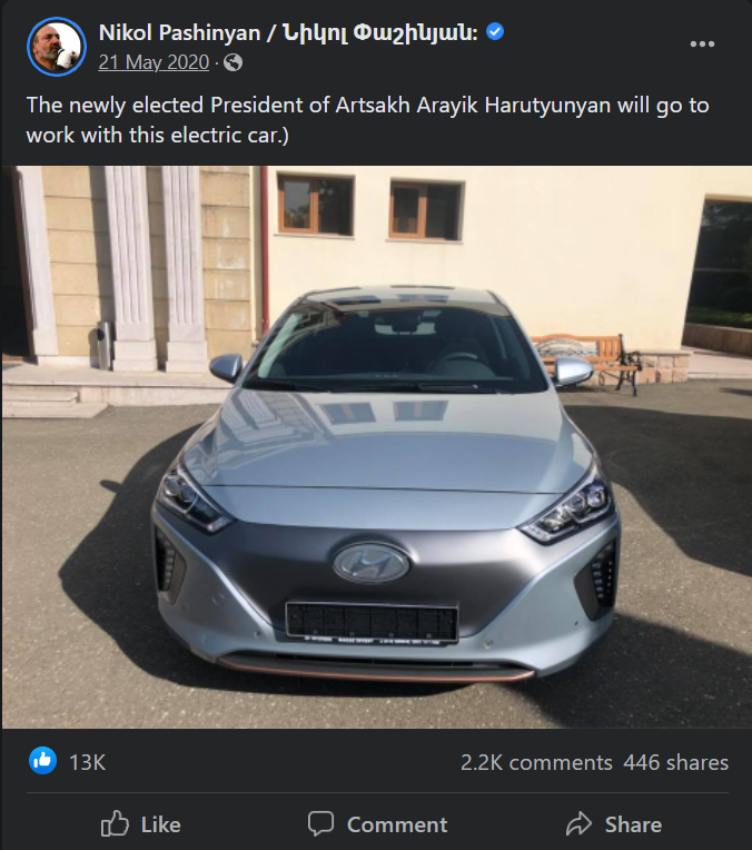 Libert1488's tweet photo. @NikolPashinyan @SpaceX մեր հզոր վարչապետ 💪🇦🇲 https://t.co/MwOWVI4i6W