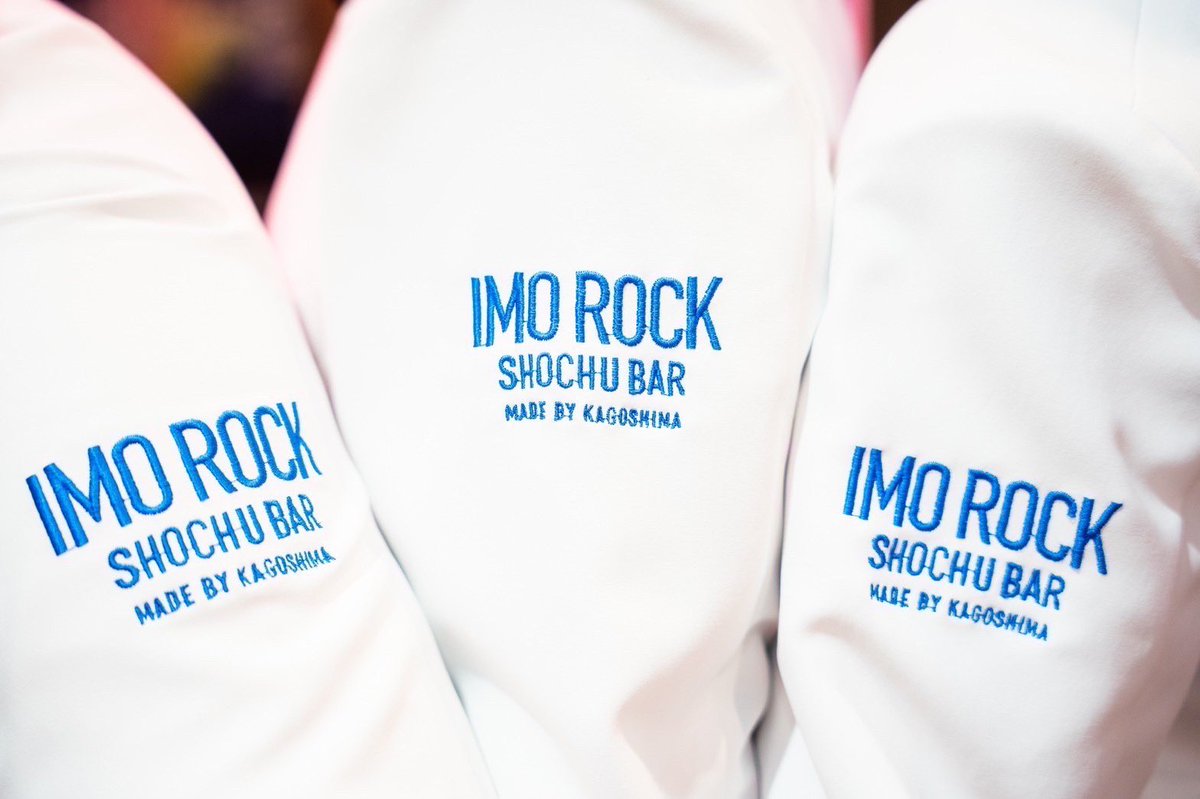 IMOROCK_JP's tweet photo. いよいよ明日から営業再開‼️
5・6月は金土日22時から27時の週末営業です👍深夜を楽しみましょう。#imorock #イモロック #焼酎 https://t.co/CX0Yc6j7Kp