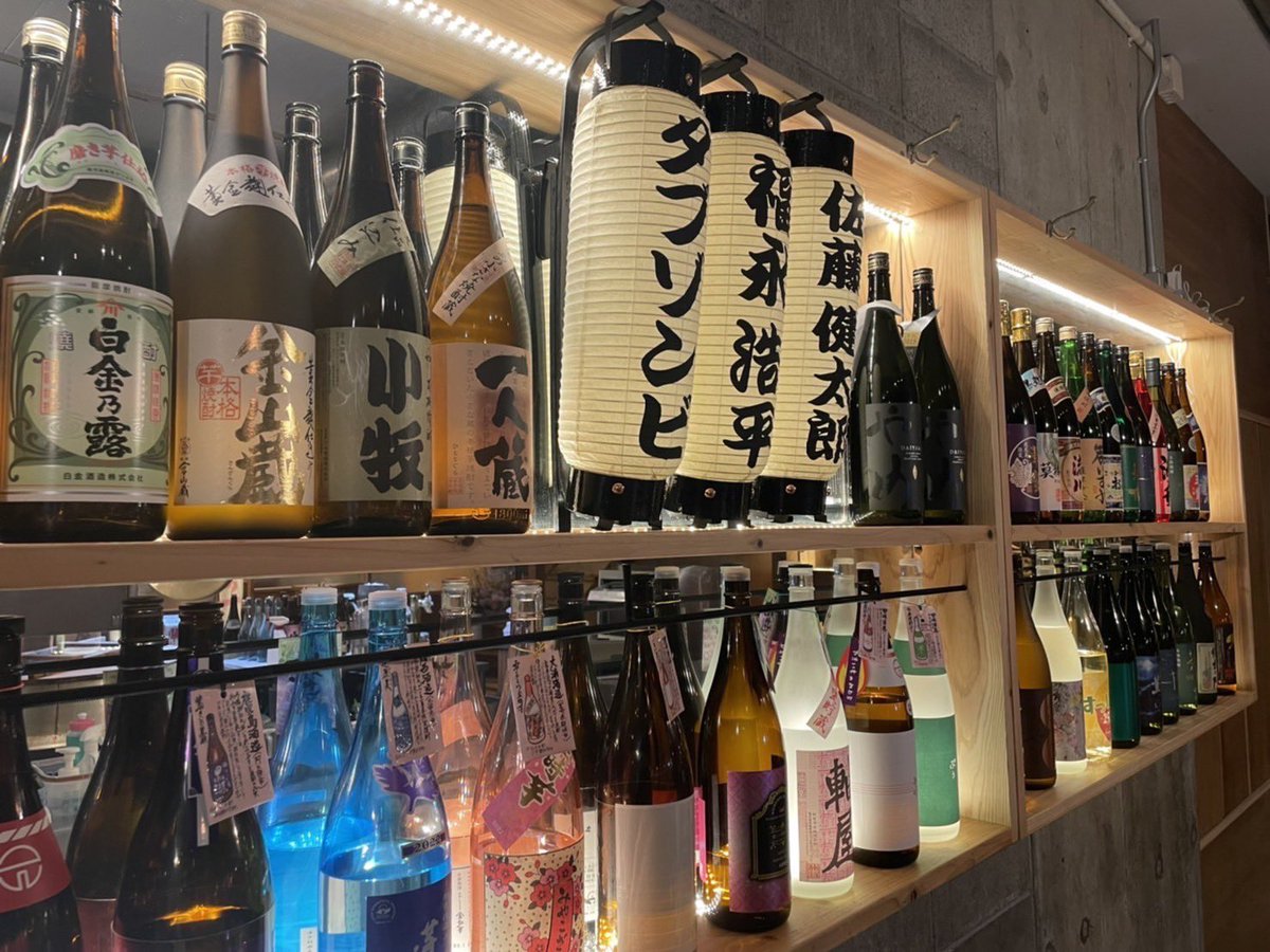 IMOROCK_JP's tweet photo. いよいよ明日から営業再開‼️
5・6月は金土日22時から27時の週末営業です👍深夜を楽しみましょう。#imorock #イモロック #焼酎 https://t.co/CX0Yc6j7Kp