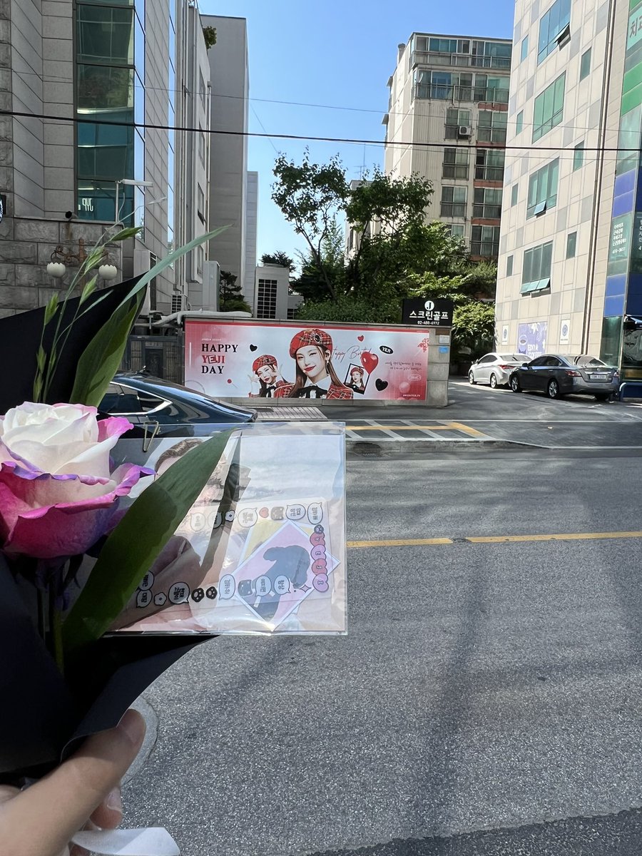 mandu417's tweet photo. #LOVE_YOUR_BLACK_HEART 

유월플라워 스튜디오 갔다 제왑 앞 예지 광고도 보고 집 앞 텃밭 까지 잘 모셔다 뒀습니다 ㅎㅎ 이벤트 열어주셔서 감사합니다☺️ https://t.co/PLiU1jOIUo