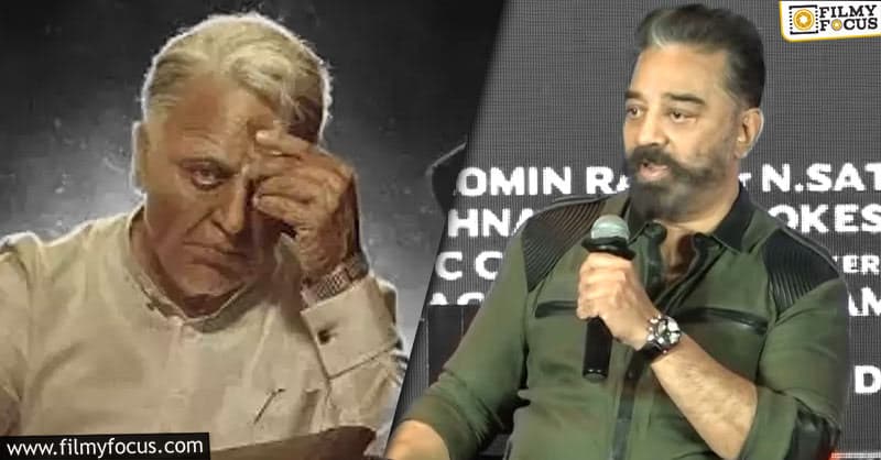 FilmyFocus's tweet photo. Indian 2 is not shelved, says Kamal Haasan.!
#Indian2 #DirectorShankar @ikamalhaasan @Actor_Siddharth @MsKajalAggarwal @Rakulpreet #BobbySimhaa @priya_Bshankar @thondankani #Jagan @manobalam #NedumudiVenu #Bharateeyudu2