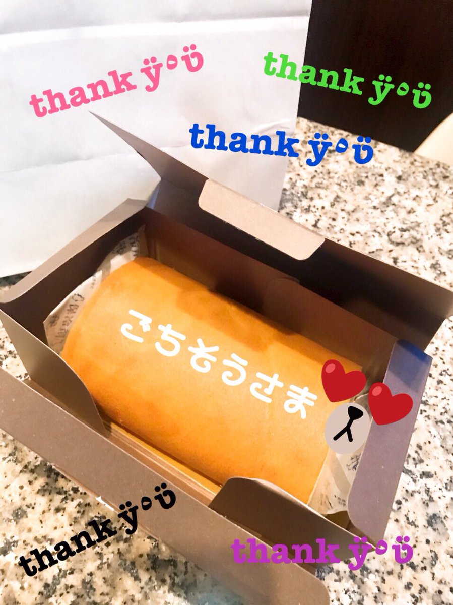 Bar_LEGEND_'s tweet photo. 一身上の都合により~しばらくファルコンお休みだって😢
でも遊びに来るって~🙌
ファルコンの復活待ってるからね🤩
કⁱᵍʰᵗᵎકⁱᵍʰᵗᵎ🏁

#ファルコン #作る #お酒 #美味しい https://t.co/a239TguSun