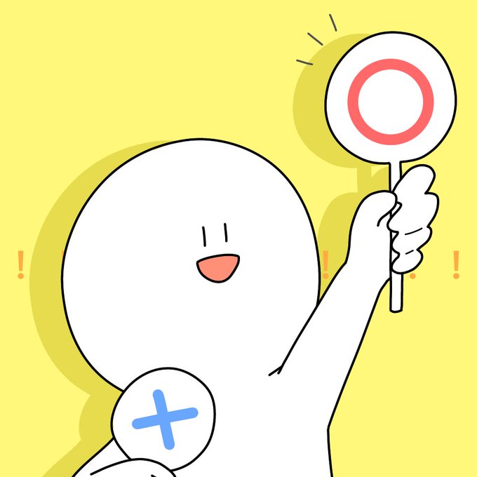 フリーアイコンのtwitterイラスト検索結果