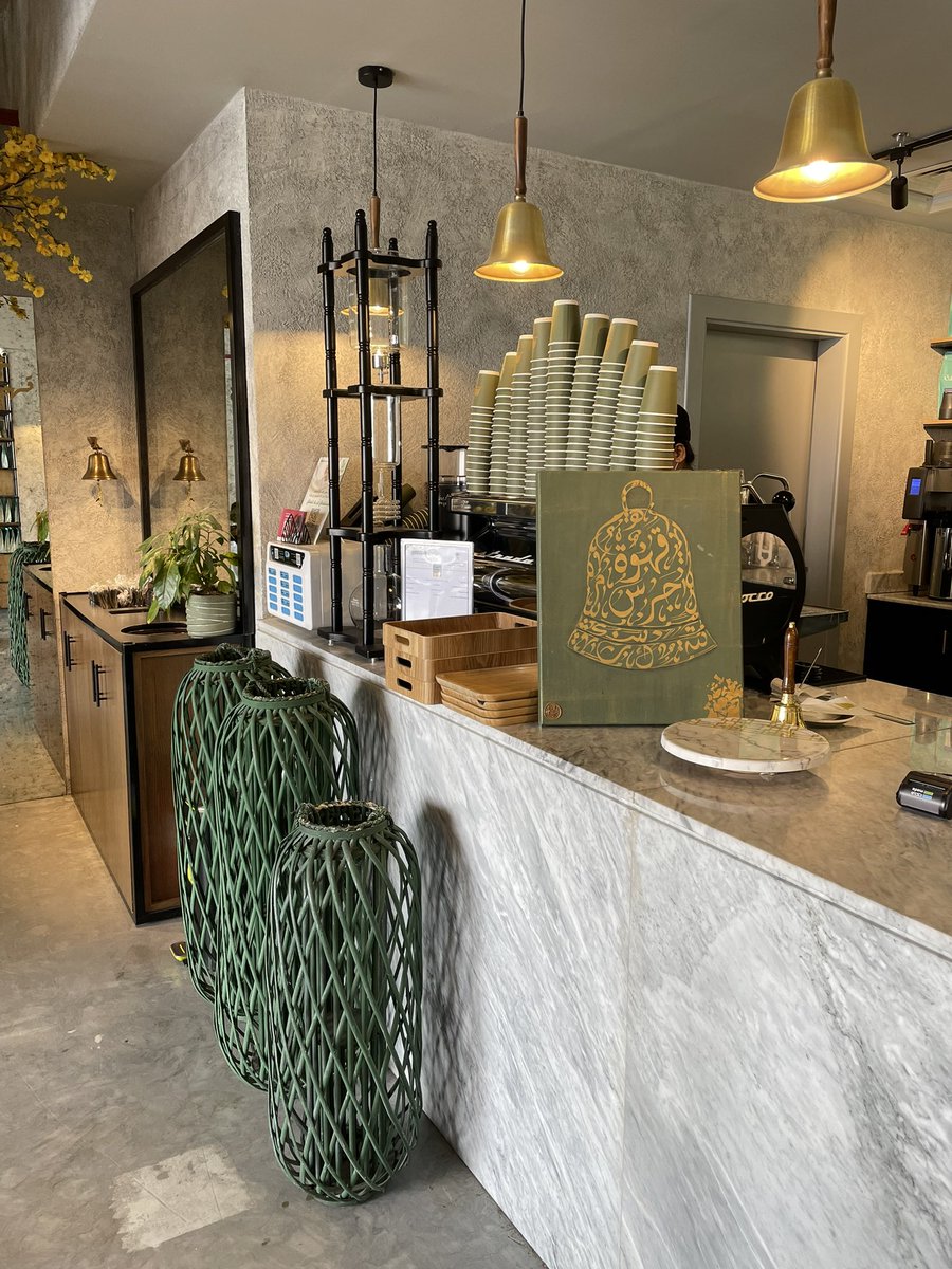 riyadh_uniquene's tweet photo. قهوة جرس في الرائد جروف 📍
@jarascafe 

Jaras Cafe
059 999 7484
https://t.co/XkBZNvYVC9 https://t.co/qFGOHLh9m2