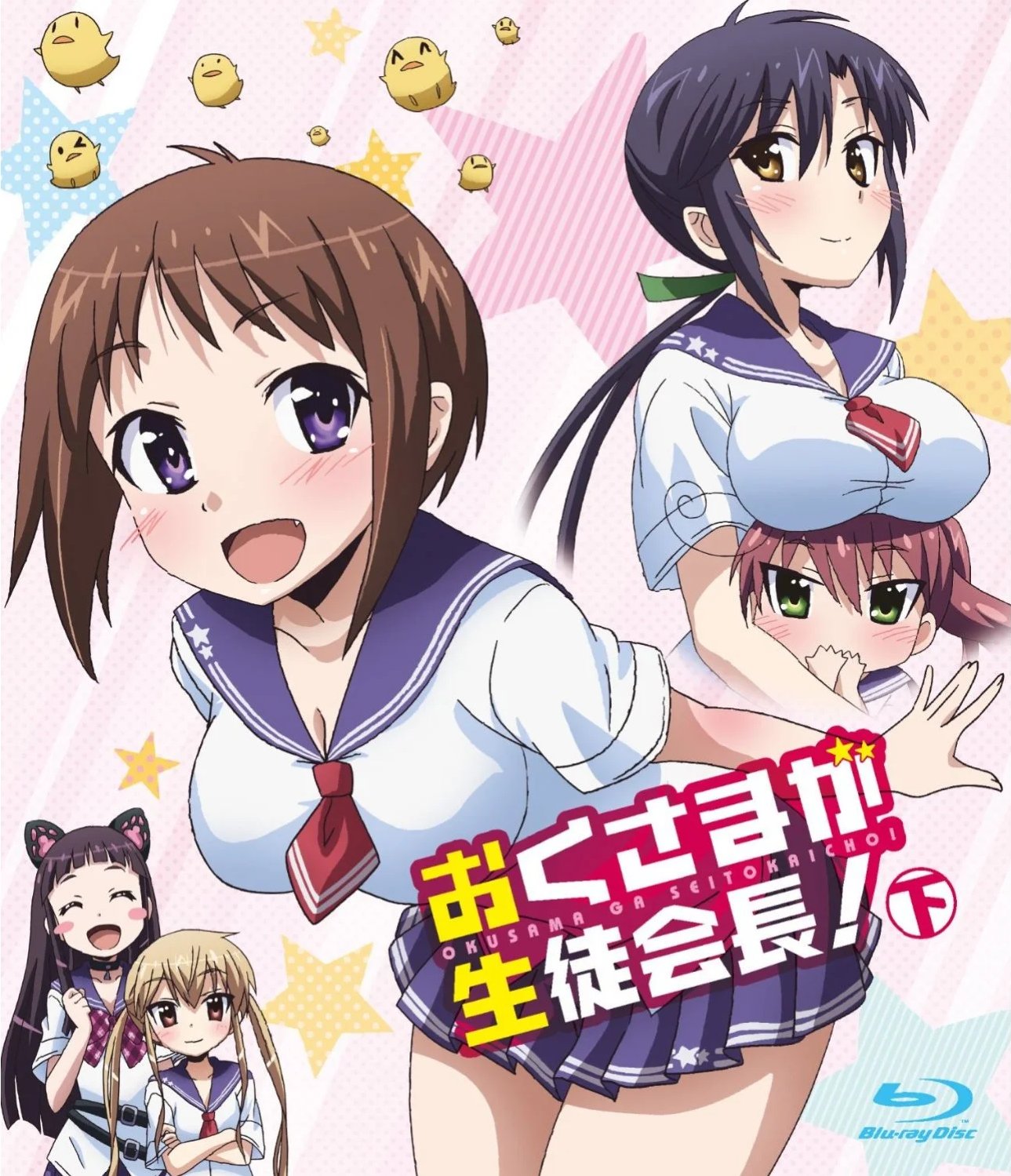 Student Council President Anime