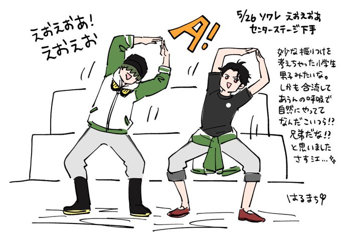えおえおのtwitterイラスト検索結果 古い順 えおえおのtwitterイラスト検索結果 古い順