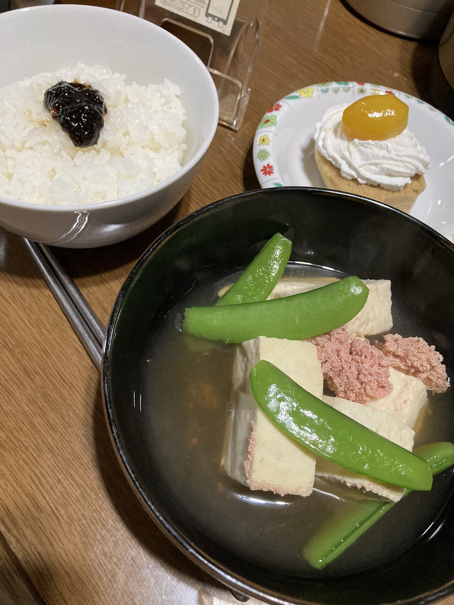 しきび Twitter Search Twitter