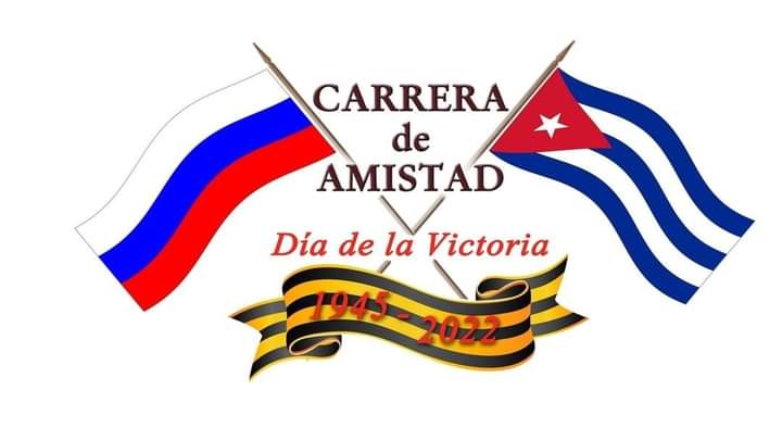 EmbRusCuba's tweet photo. Rusia🇷🇺 y Cuba🇨🇺 celebrarán este 28 de mayo el aniversario 77 del Día de la Victoria en la Gran Guerra Patria 1941-1945 con la realización en La Habana de la Carrera de Amistad.
#carreradeamistad #victoria77 #diadelavictoria
@mae_rusia https://t.co/2HJa2WF5QN