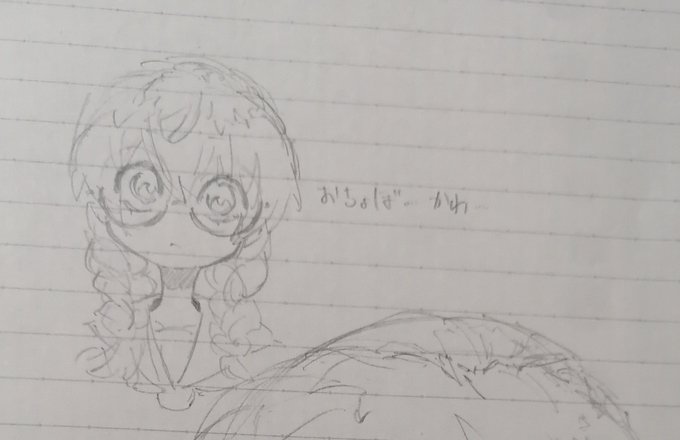 今日のrkgk
描けてしまったんだよ!可愛ええ子がなっ!!! 