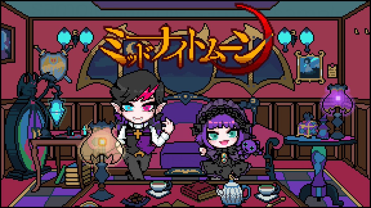 ミッドナイトムーン のイラスト マンガ コスプレ モデル作品 29 件 Twoucan ミッドナイトムーン のイラスト マンガ コスプレ モデル作品 29 件 Twoucan