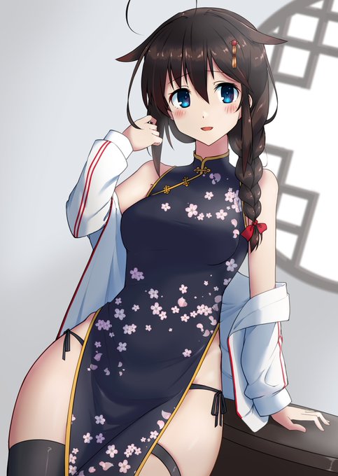 おチャイナ時雨の微修正再掲
最近潜航気味なので許してくんなまし 