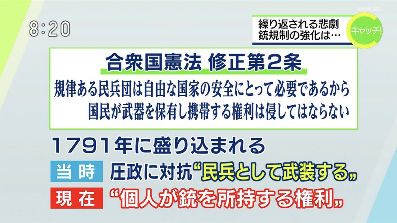 松永洋介/ならまち通信社 on X: 松永洋介/ならまち通信社 on X: