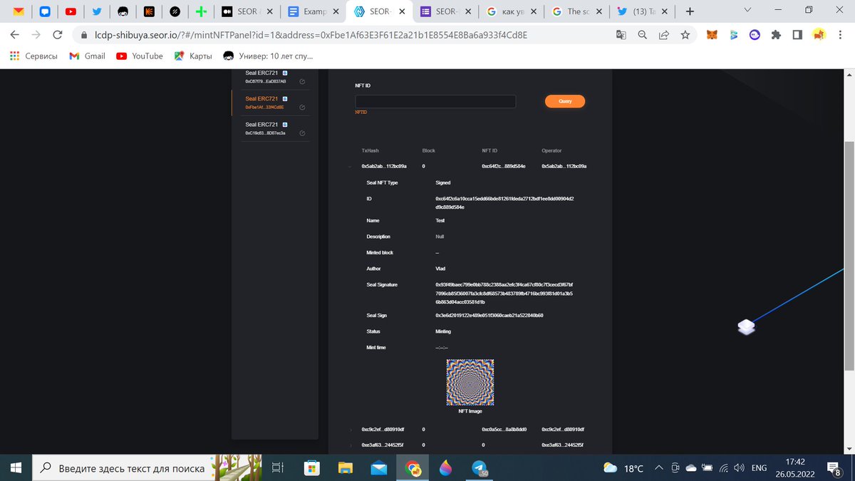 filthy_blank's tweet photo. I have participated in SEOR &amp; Astar Joint Test Campaign for SEOR-LCDP Astar-Shibuya Testnet
⬇️ Come join in us to get the OAT reward
🔗 Link: https://t.co/FQEnVcUiDL
🟦 
@SEOR001
 
@AstarNetwork

🟦 #SEOR #AstarNetwork $ASTR #Web3 https://t.co/axAisSaT1T