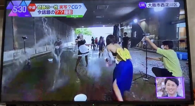 コスプレイヤー三色にゃんこのTwitter画像18