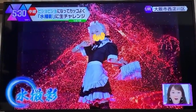 コスプレイヤー三色にゃんこのTwitter画像19