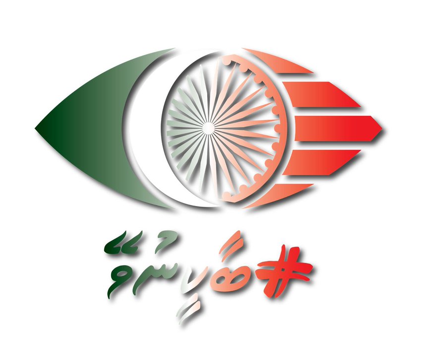 We are with 🇮🇳
We love 🇮🇳
India is a great friend 🇮🇳🇲🇻
#ThankyouIndia
#IndiaMaldives
#OurNeighbourIndia
#IndiaMaldivesPartnership
@HCIMaldives
#Baakeenuvey
#ArrestYAG