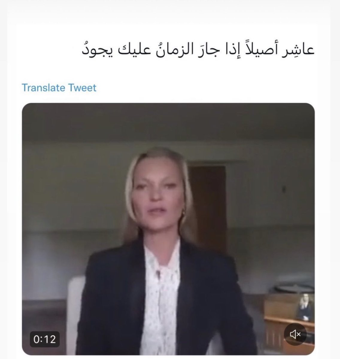 rtalturki's tweet photo. #حكمه_اليوم https://t.co/HFzBYDJC80
