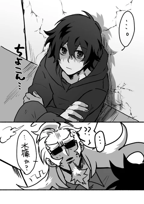 こういうトマ旬本がほしい 