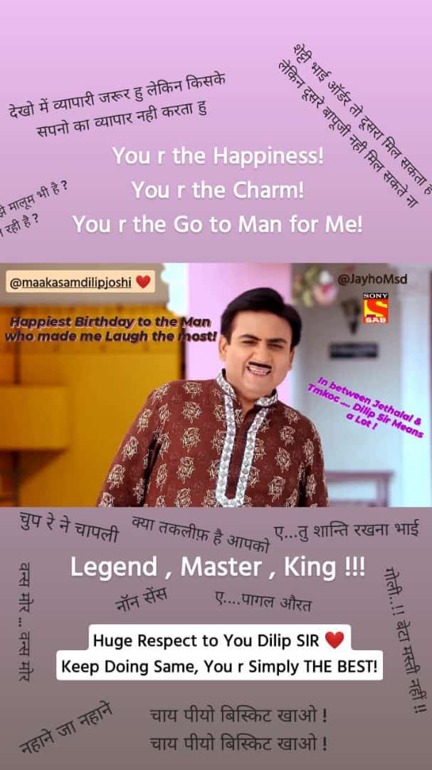  HAPPY BIRTHDAY DILIP JOSHI SIR AKA JETHALAL, YOU ARE MY FAVOURITE ACTOR 