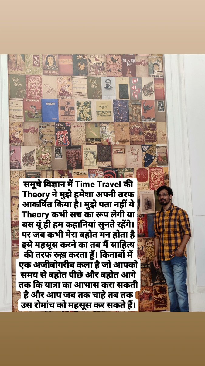 nirajnidan's tweet photo. https://t.co/ubgz9bPuJT