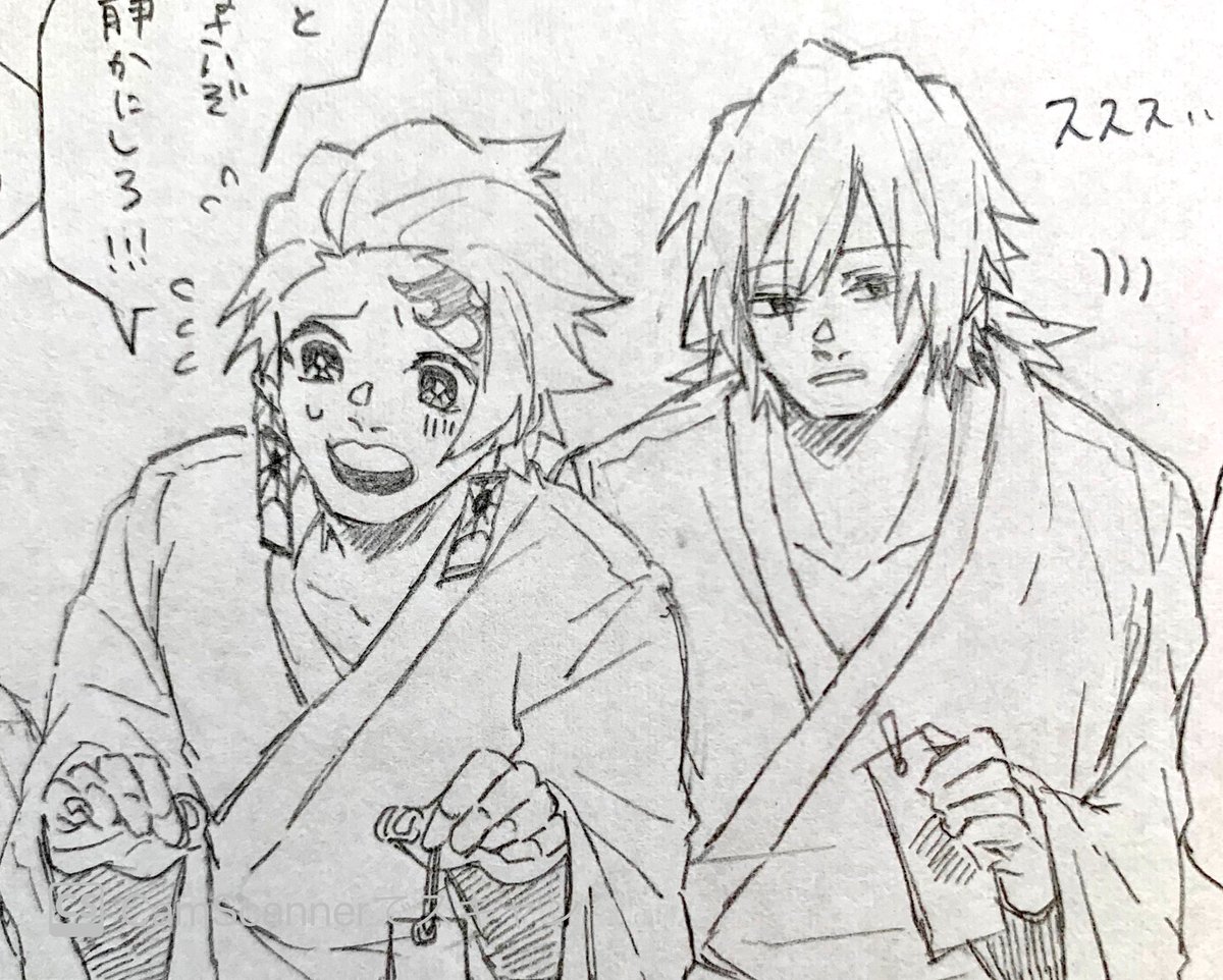 アルバム整理楽しいわね〜〜〜① 