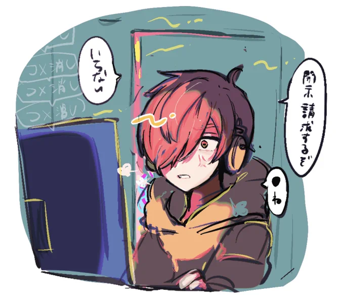 #ぺんちゃんの絵本
👾ワクワクドキドキしました🧬
🍤✝︎昇天✝︎🍤 