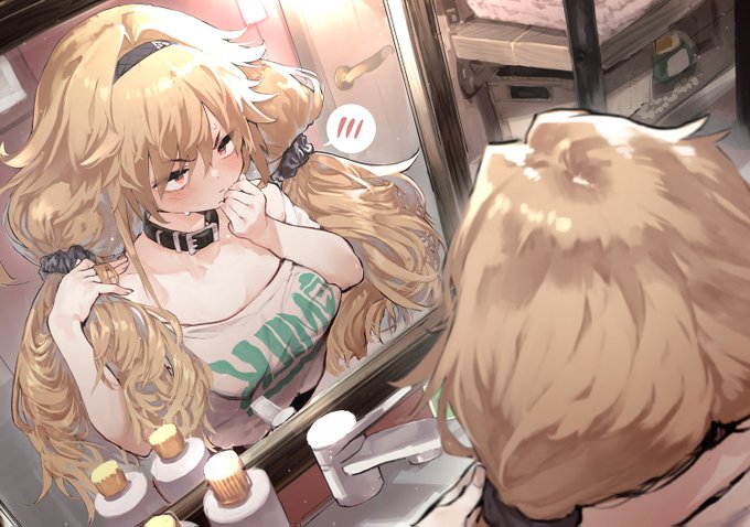 「こんな髪型が好きなのかな…アイツ」 