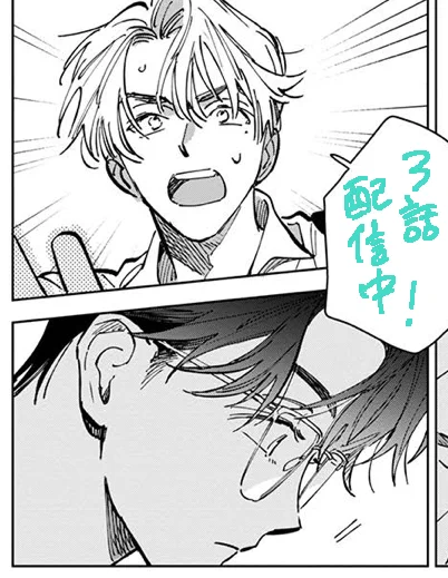 よろしくだよ〜 https://t.co/8RXn1lKW6w 