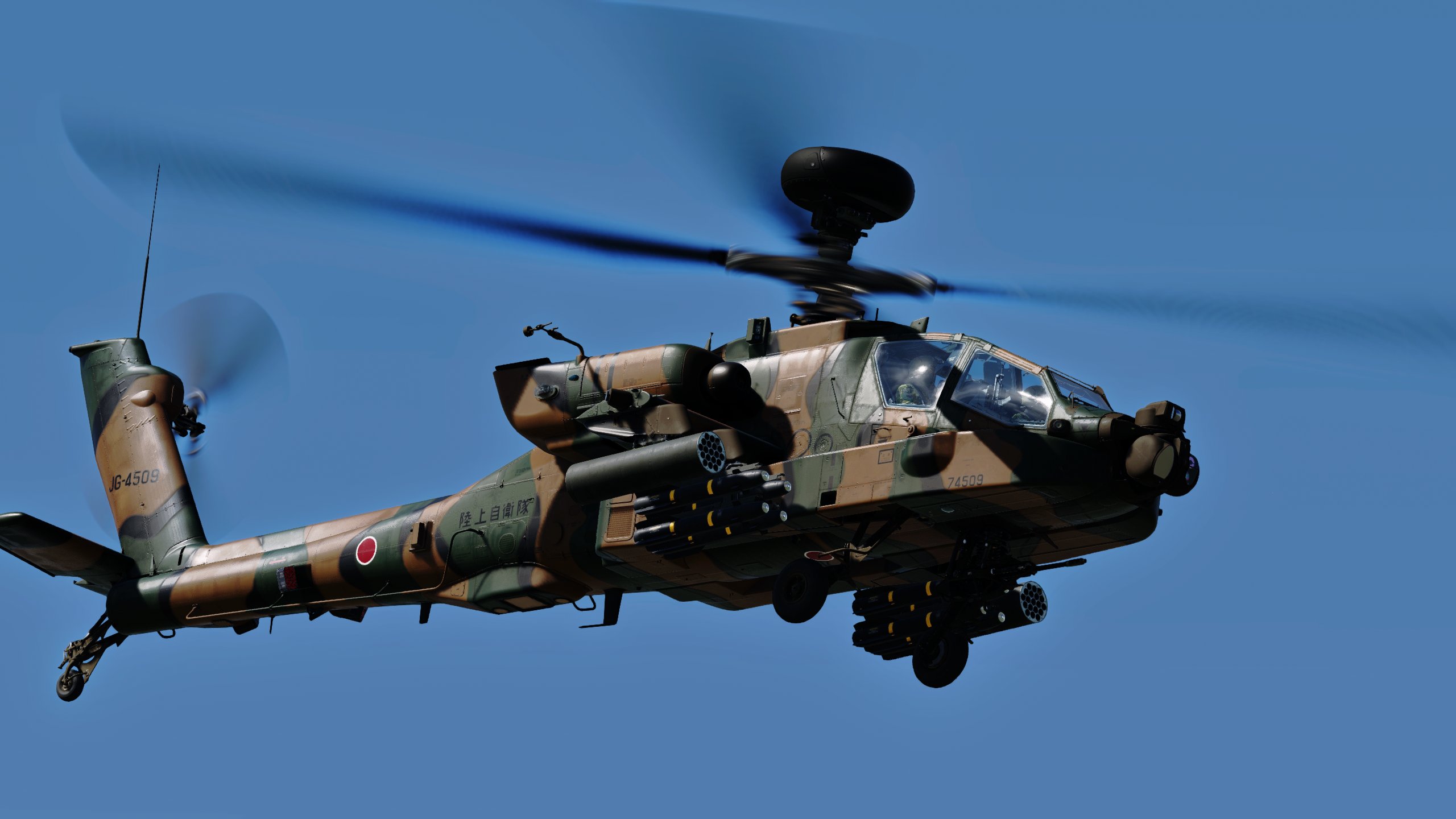 戦闘ヘリ Twitter Search Twitter