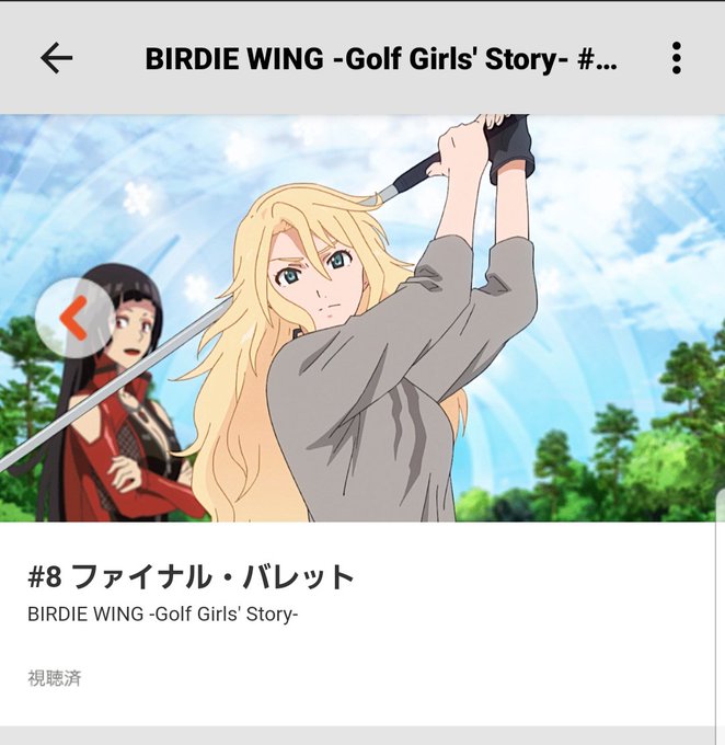 面白いアニメのtwitterイラスト検索結果