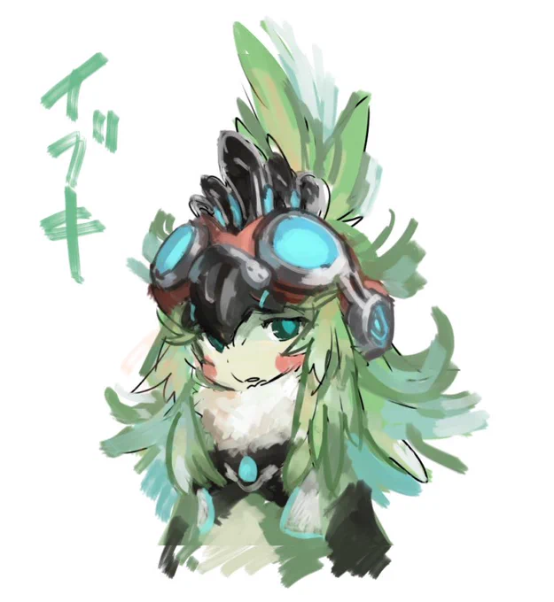 描く描く詐欺師になるのは嫌だからイブキちゃん 