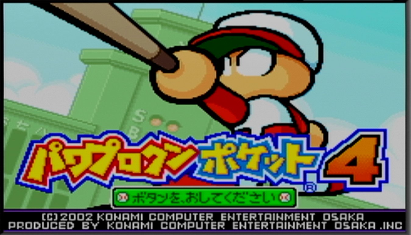 パワポケ4 Twitter Search Twitter