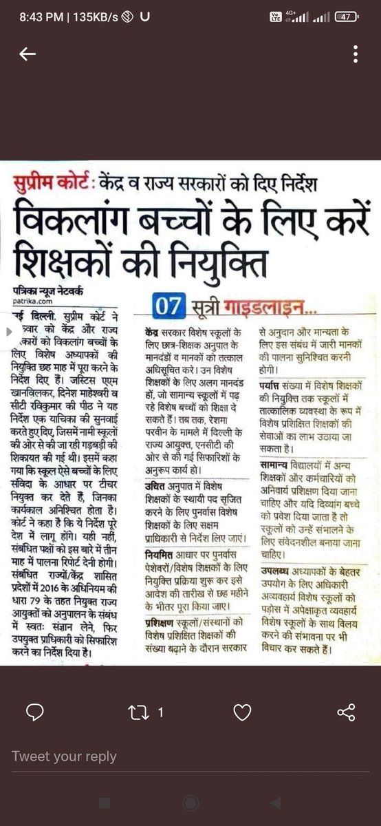 RameshK55167803's tweet photo. दिव्यांगों को शिक्षा दो सरकार
@ChhattisgarhCMO https://t.co/TAdweVIa4a
