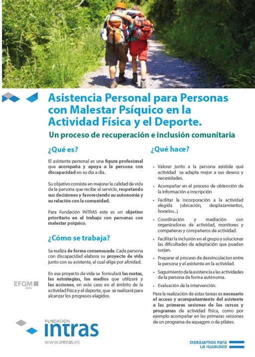 fintras's tweet photo. Una figura que da apoyo a las personas con problemas de #saludmental que quieren participar en actividades deportivas en entorno comunitario pero que requieren un acompañamiento en las primeras veces https://t.co/9GH65yimMW