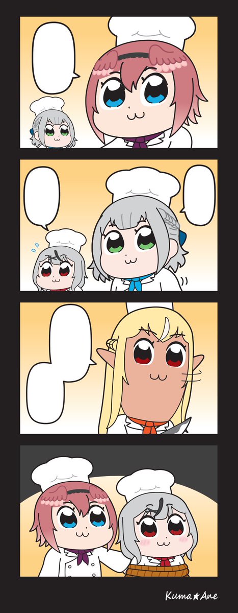 翻訳用 